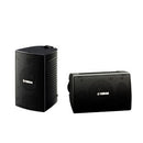 Yamaha NS-AW194 - Advance Electronics