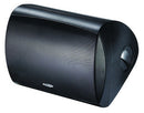 Paradigm Stylus 470-SM Outdoor Speaker - Advance Electronics
- 1