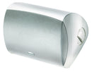Paradigm Stylus 470-SM Outdoor Speaker - Advance Electronics
- 3
