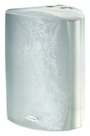 Paradigm Stylus 370 Outdoor Speaker - Advance Electronics
- 3