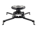 SANUS VP1 Projector Mount - Advance Electronics
- 2