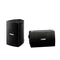 Yamaha NS-AW194 - Advance Electronics
