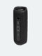 JBL Flip 6 Portable Waterproof Bluetooth Speaker (JBLFLIP6)